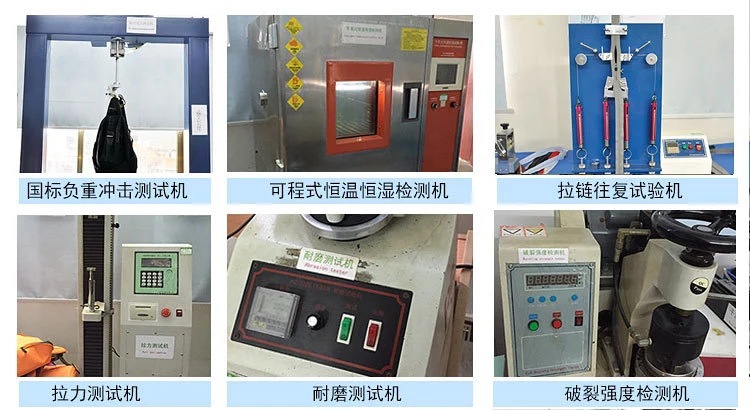 广东新宝gg科技,订做箱包工厂,箱包贴牌代工,箱包OEM&ODM,箱包厂家