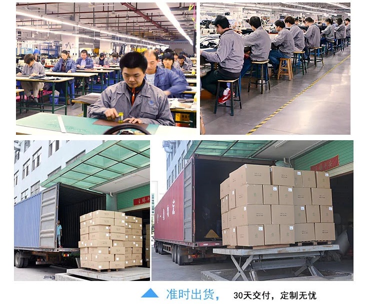 广东新宝gg科技,订做箱包工厂,箱包贴牌代工,箱包OEM&ODM,箱包厂家