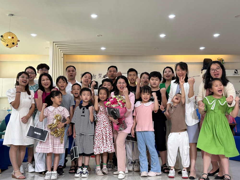 6月3日新宝gg公益亲子活动：为爱发声，幸福满满！