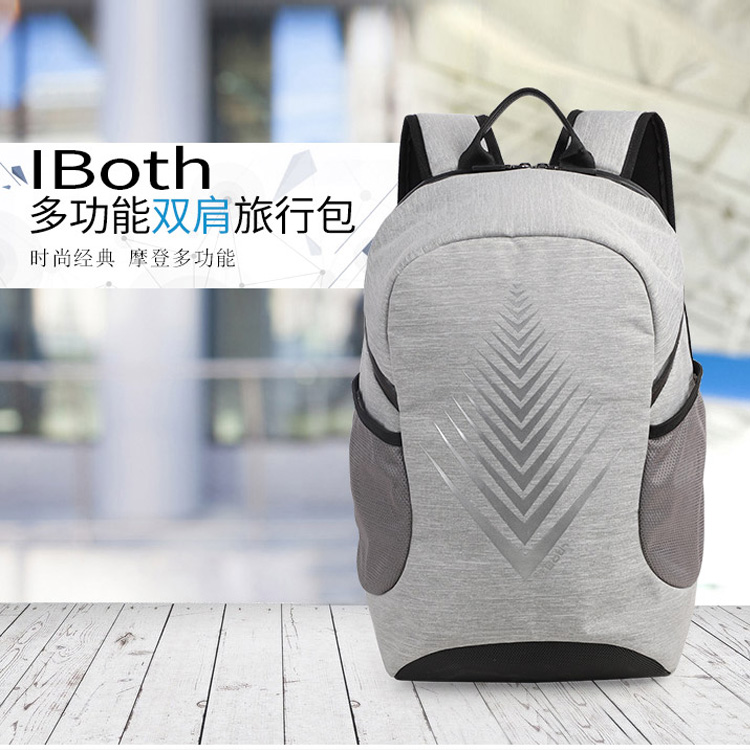 广东双肩包定制|女士背包|背包生产厂家|双肩包工厂|新宝gg科技