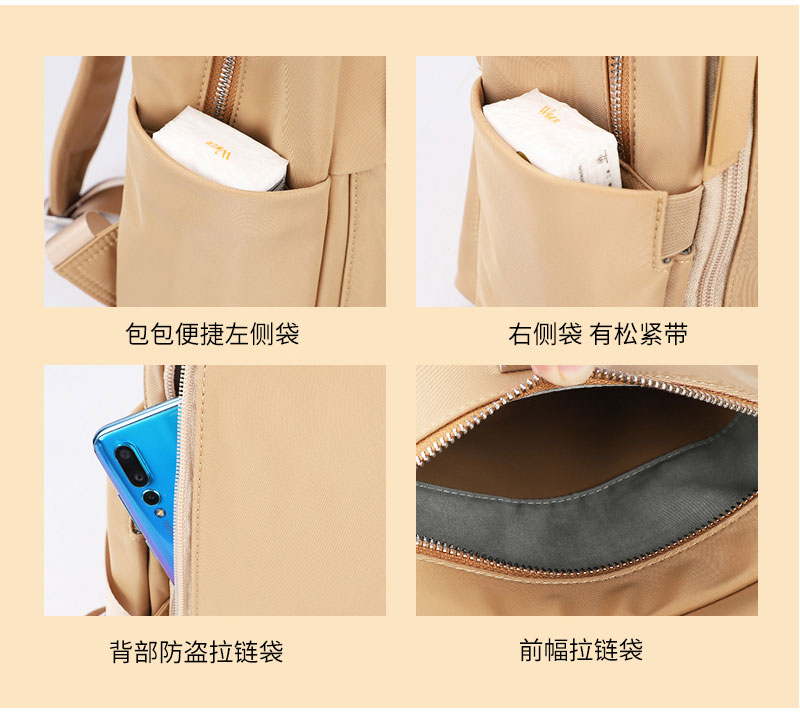 背包工厂,包包生产厂家，定制背包厂家，广东新宝gg科技.jpg