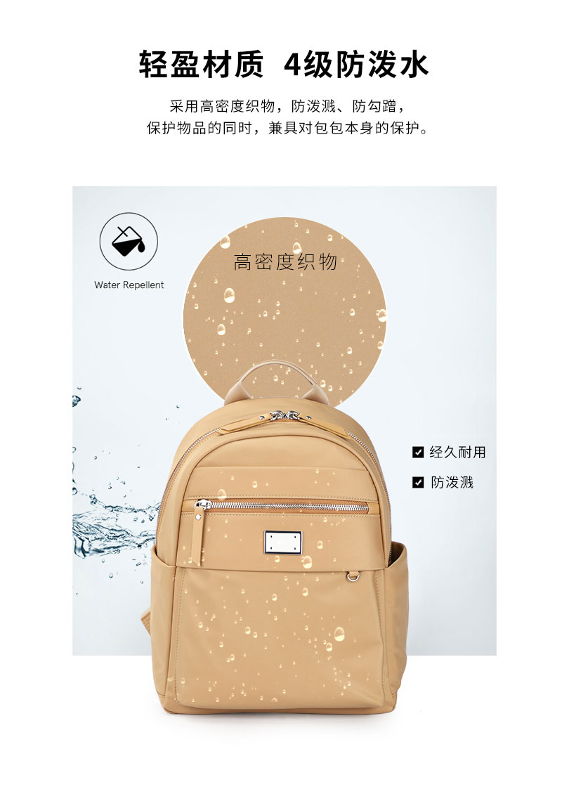 背包工厂,包包生产厂家，定制背包厂家，广东新宝gg科技