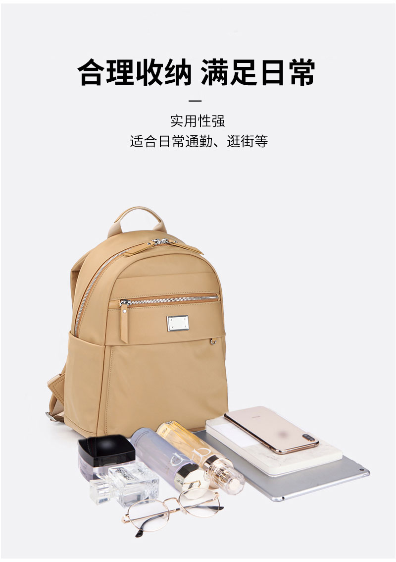 背包工厂,包包生产厂家，定制背包厂家，广东新宝gg科技.jpg