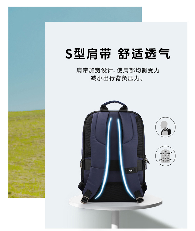 大容量休闲背包,背包定制,背包厂家,新宝gg皮具官网.jpg