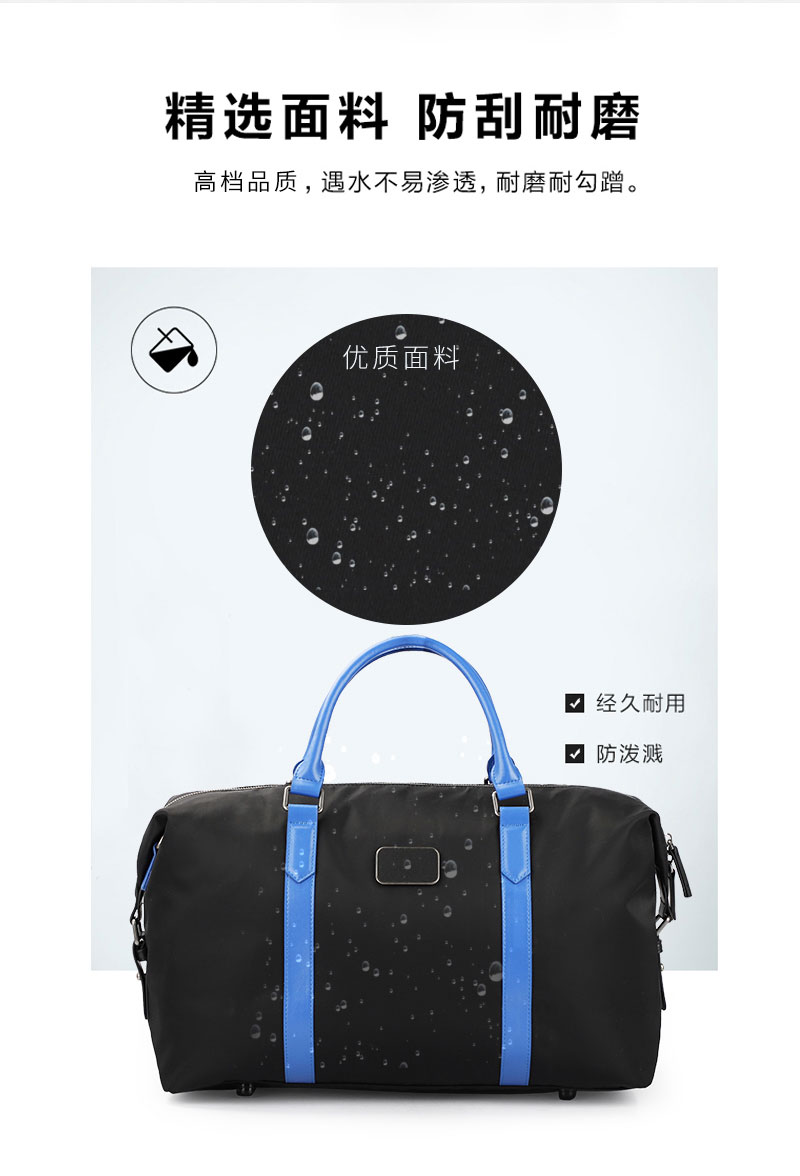 行李包定做,新宝gg皮具官网.jpg