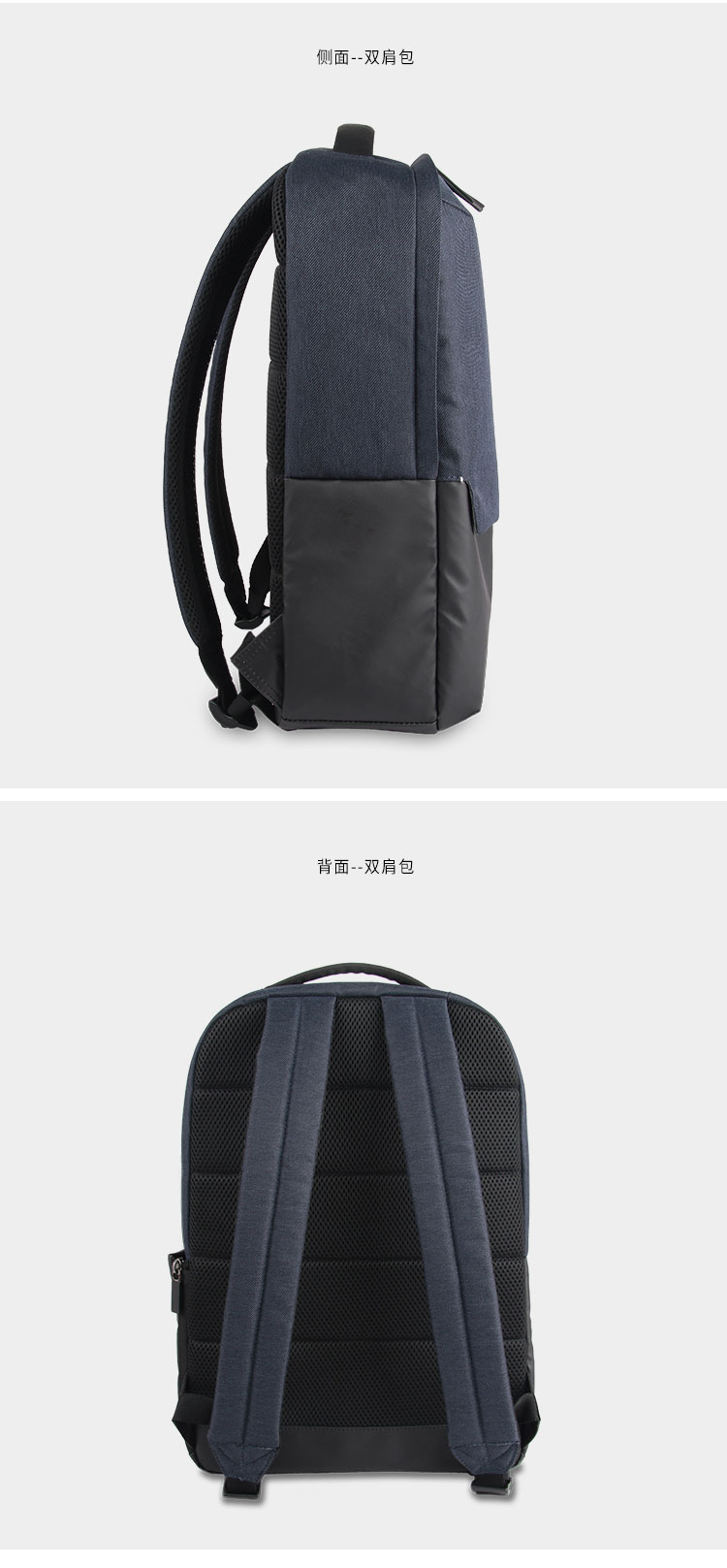 背包厂家,背包定制,背包生产厂,新宝gg皮具厂家.jpg