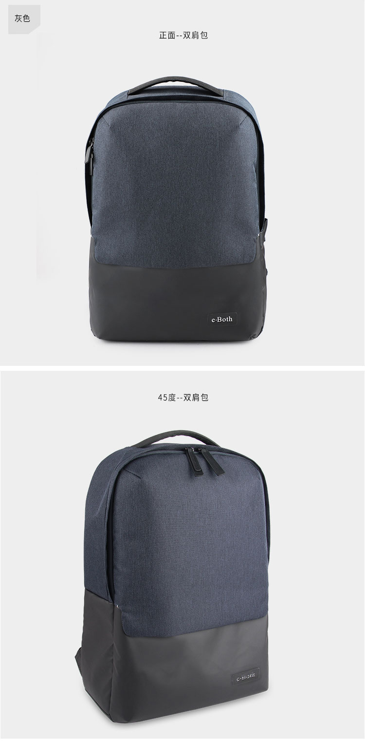 背包厂家,背包定制,背包生产厂,新宝gg皮具厂家.jpg