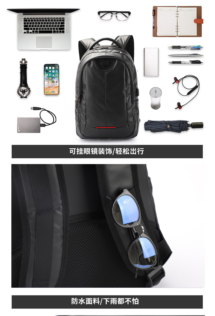 包包厂家,新宝gg科技,背包生产厂,商务双肩包订做企业logo.jpg