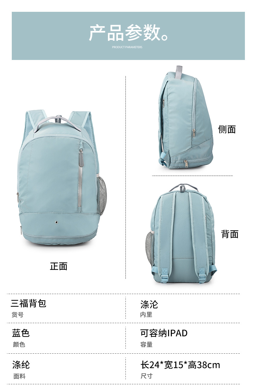 新宝gg科技箱包厂.jpg