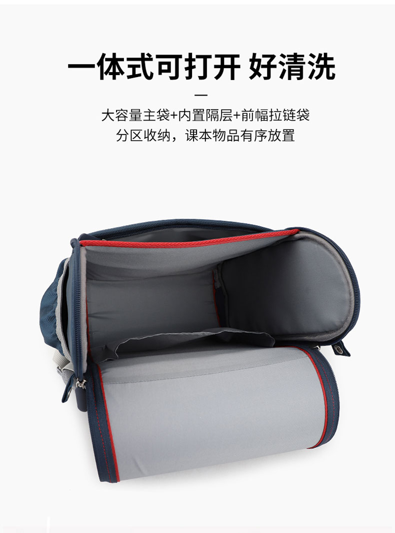 新宝gg科技书包厂.jpg