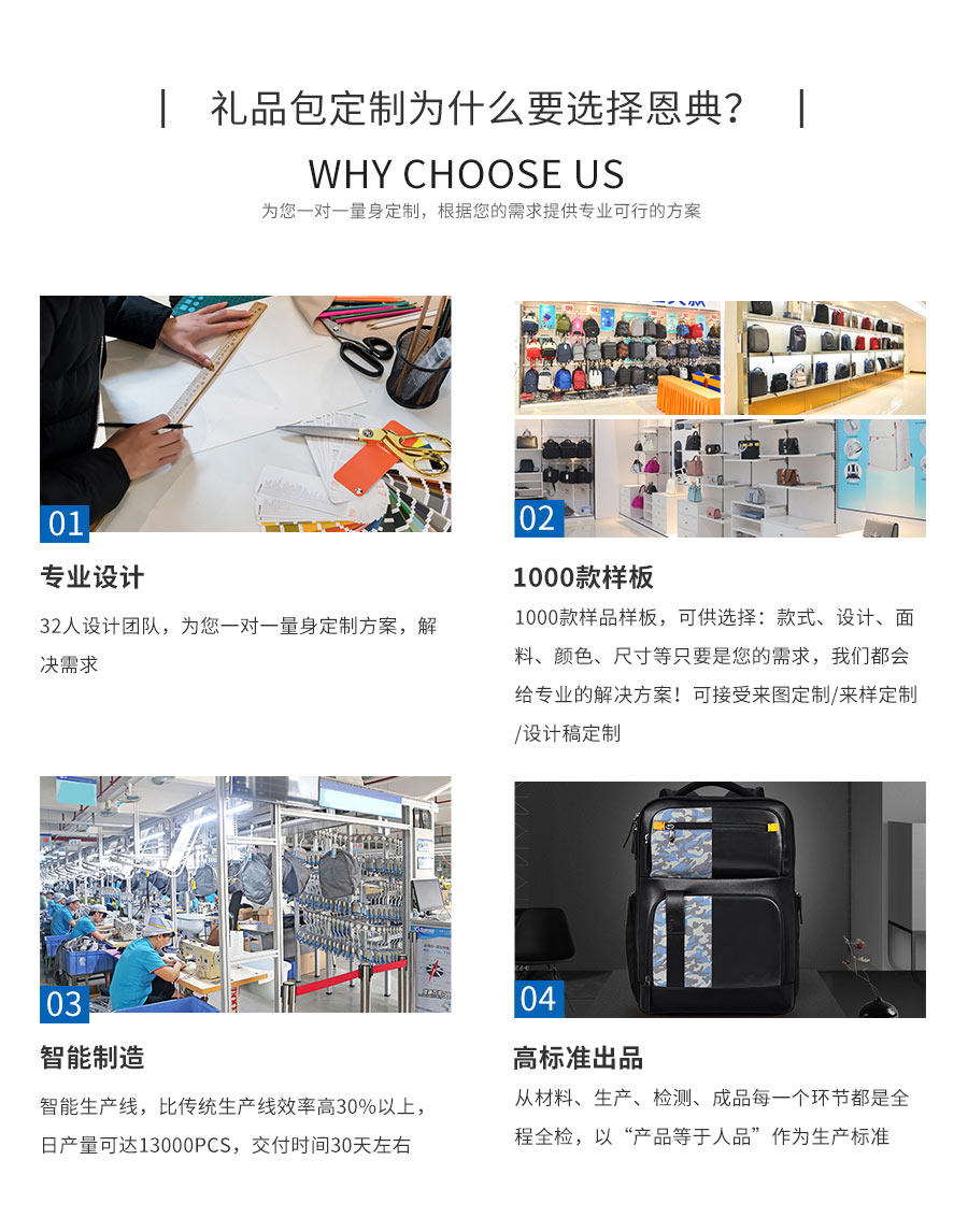 定制尼龙双肩包,双肩包厂家,广东背包厂