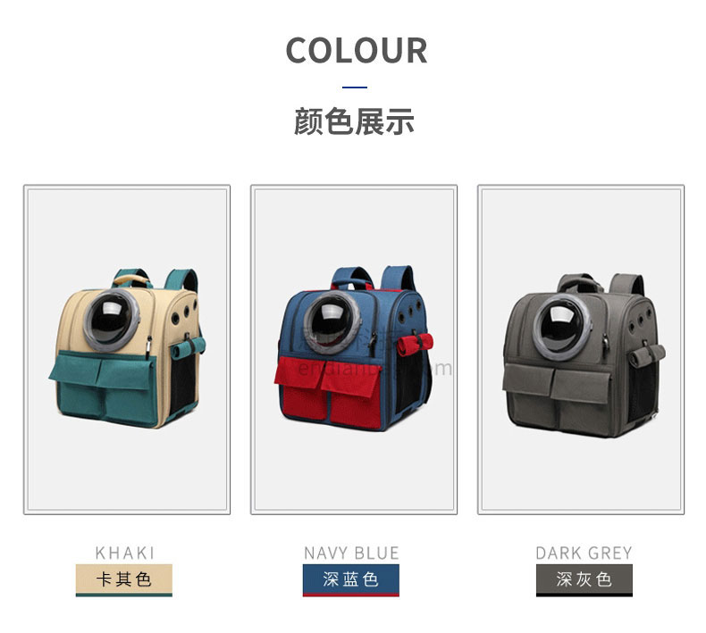 新宝gg科技背包厂.jpg