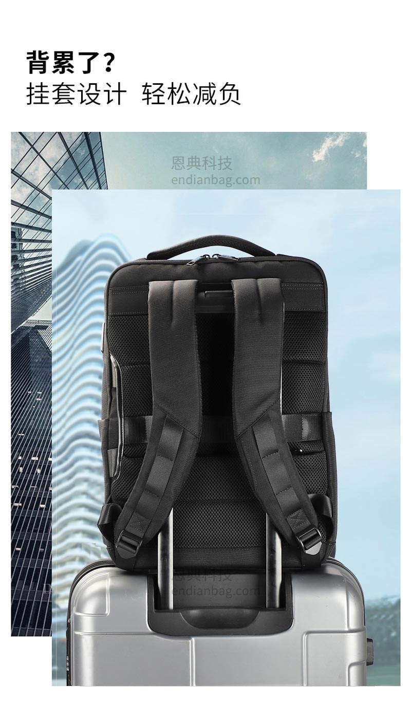 多功能商旅背包,双肩包定制,双肩厂家,新宝gg科技背包厂.jpg