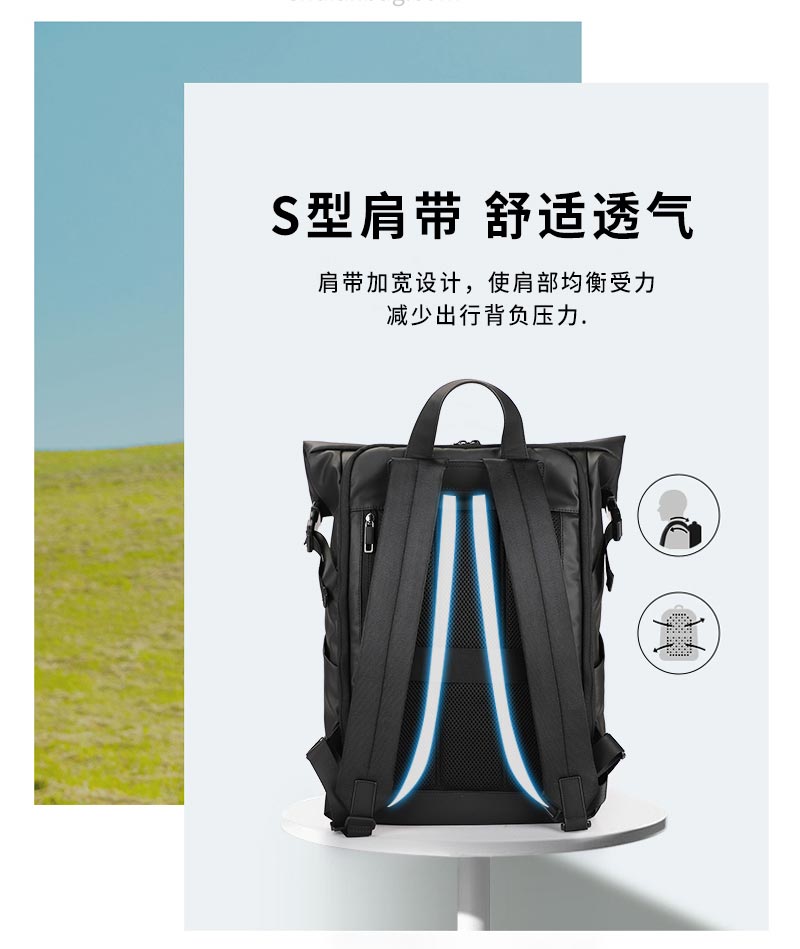 时尚双肩包,背包定制logo,北京背包厂,箱包工厂,新宝gg双肩包厂.jpg