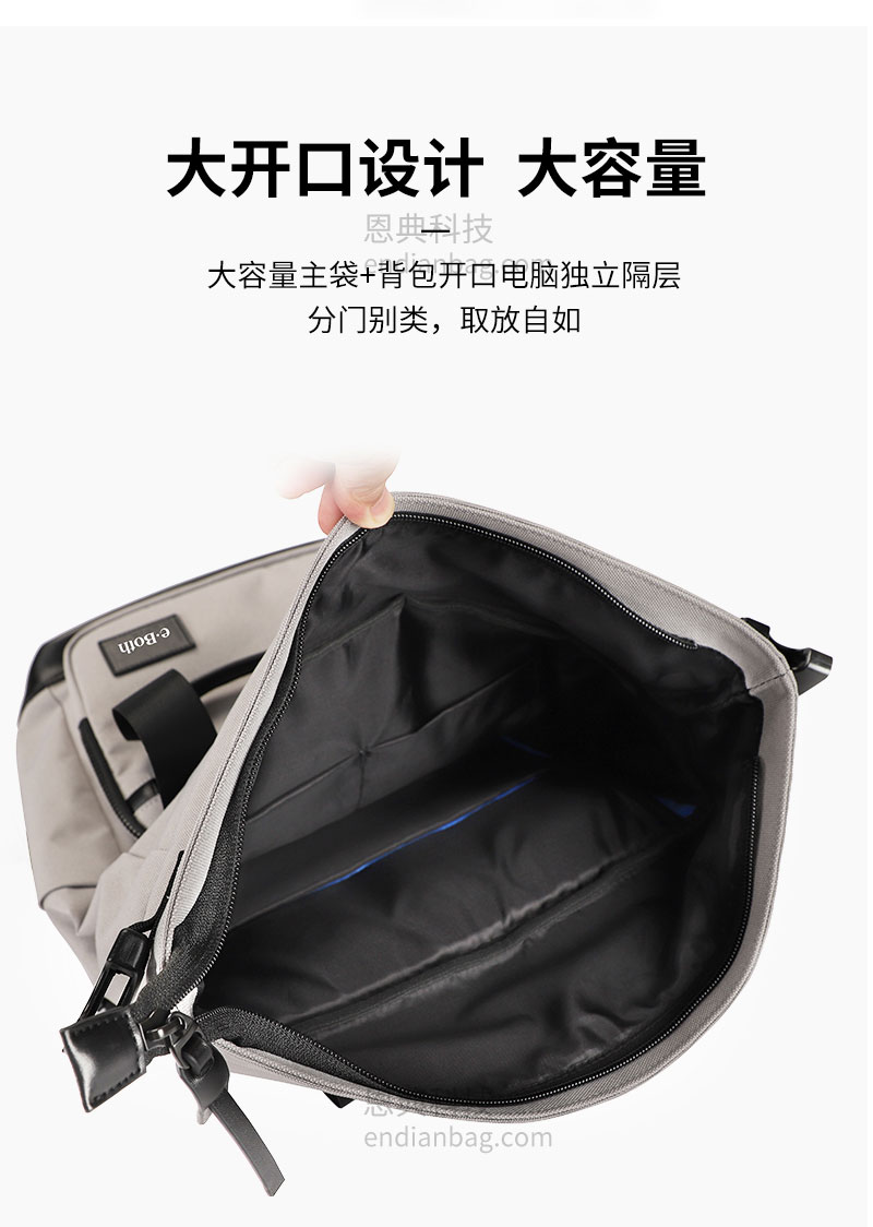 可折叠双肩包,背包工厂,背包定制,双肩包生产厂,新宝gg科技背包定制.jpg
