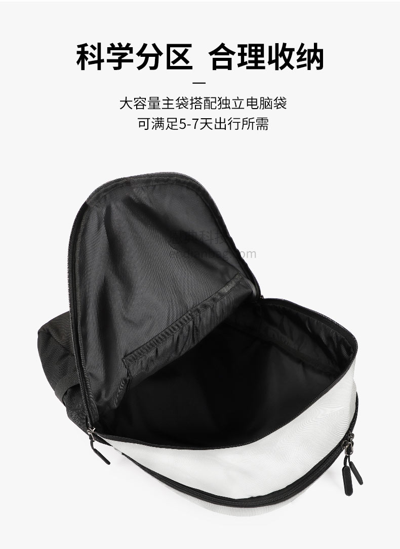 广东双肩包定制,大型背包厂,东莞背包厂家,新宝gg科技箱包厂.jpg