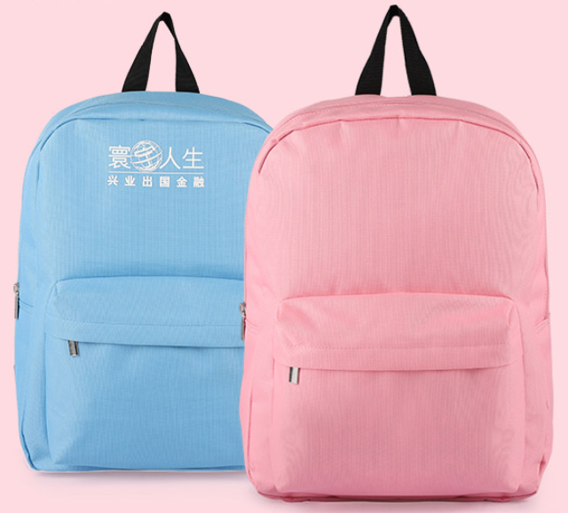 帆布背包定制,帆布背包厂家,广东双肩包厂家 帆布背包定制,帆布背包厂家,广东双肩包厂家