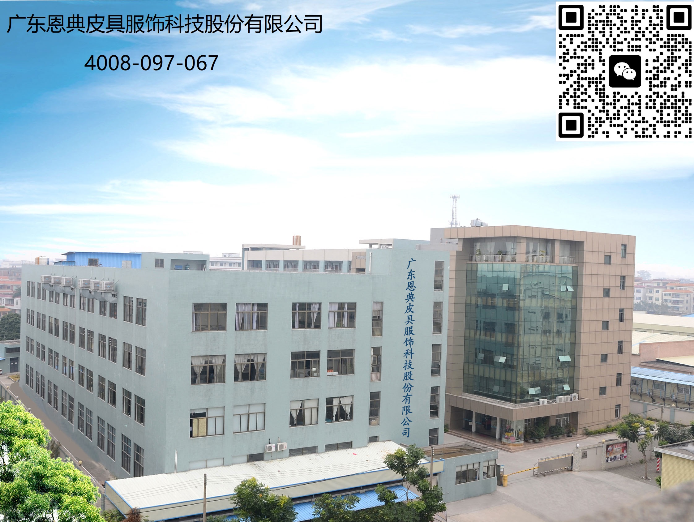 真皮包怎么保养？新宝gg皮具给你解答