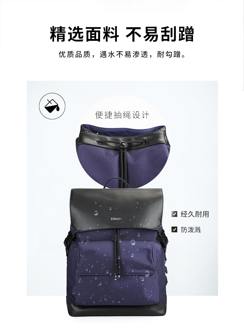 双肩包定制,双肩包厂家,新宝gg科技背包厂_02.jpg