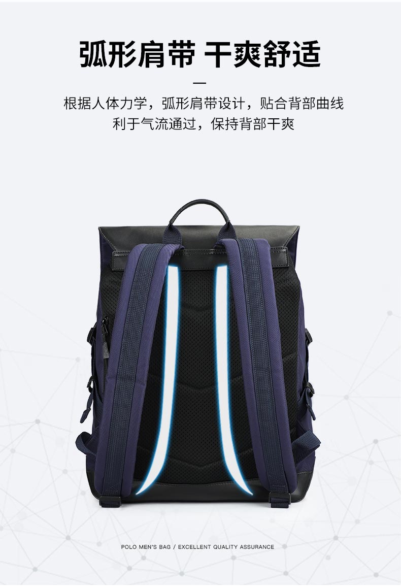 双肩包定制,双肩包厂家,新宝gg科技背包厂_04.jpg