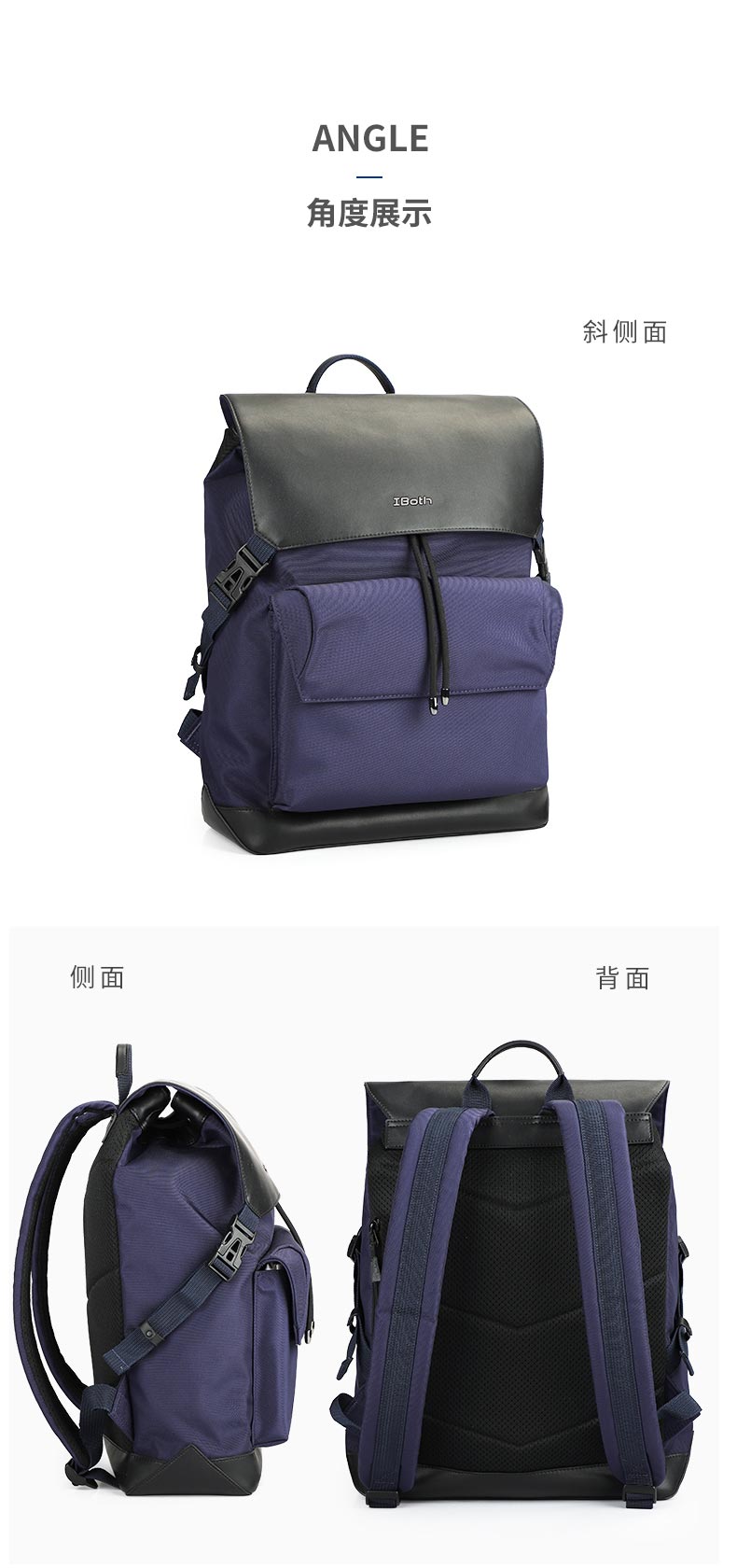 双肩包定制,双肩包厂家,新宝gg科技背包厂_05.jpg