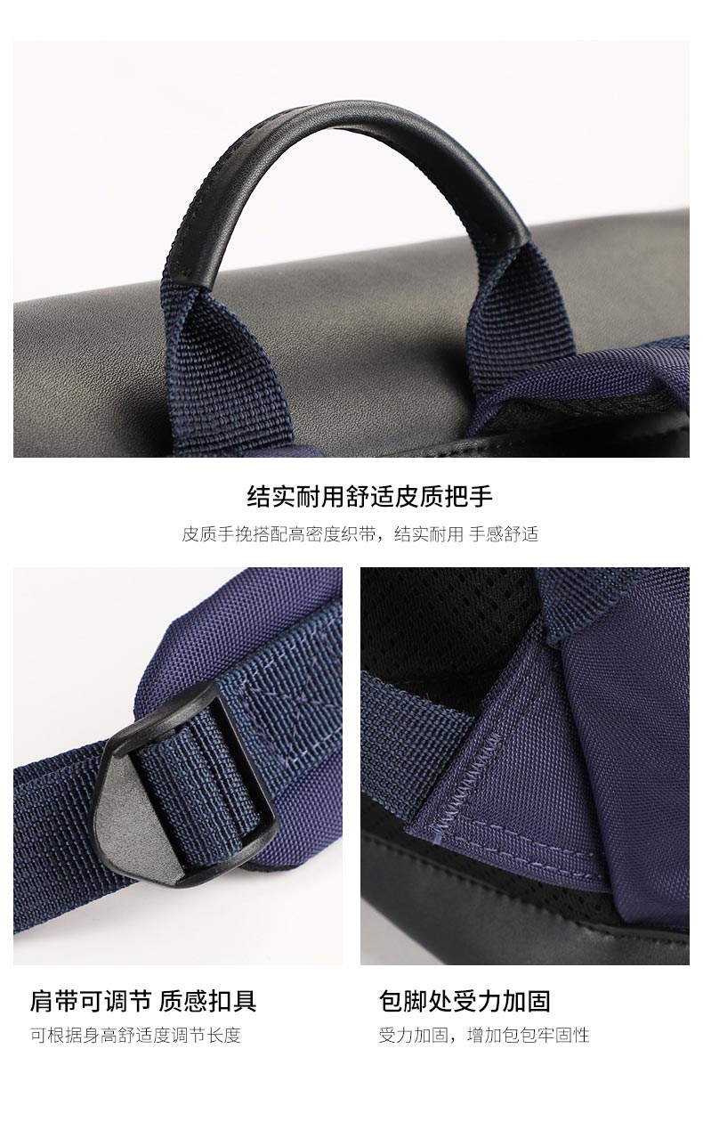 双肩包定制,双肩包厂家,新宝gg科技背包厂_07.jpg