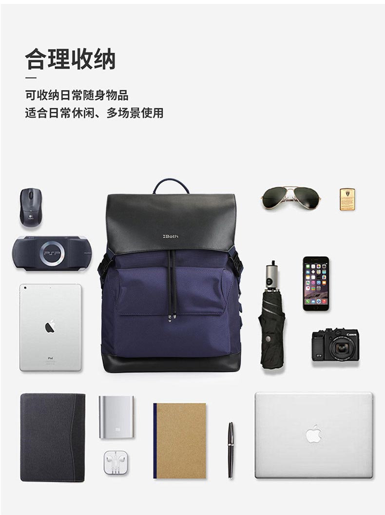 双肩包定制,双肩包厂家,新宝gg科技背包厂_08.jpg