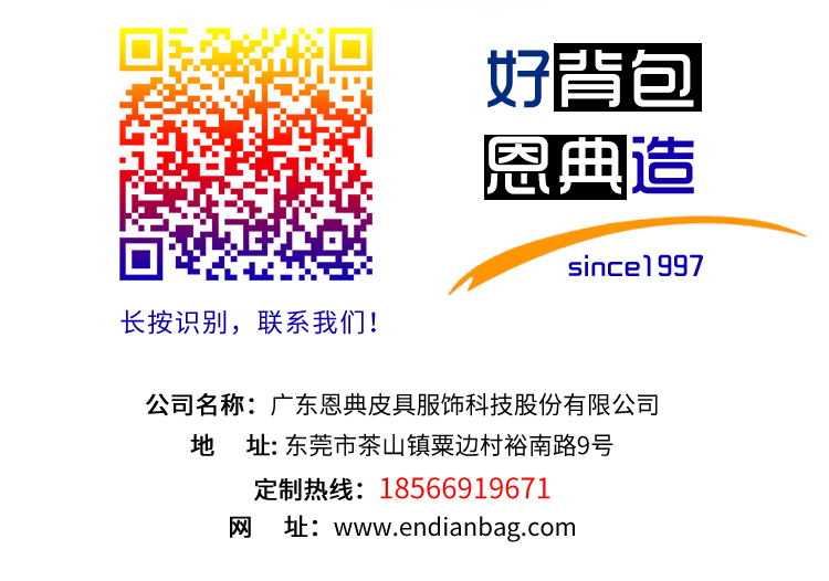 联系新宝gg