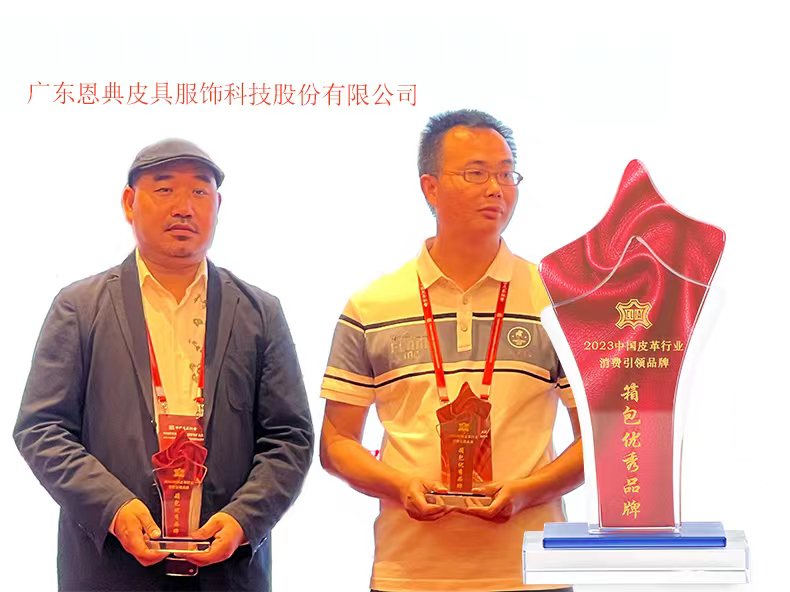 广东双肩包厂家,新宝gg科技箱包厂