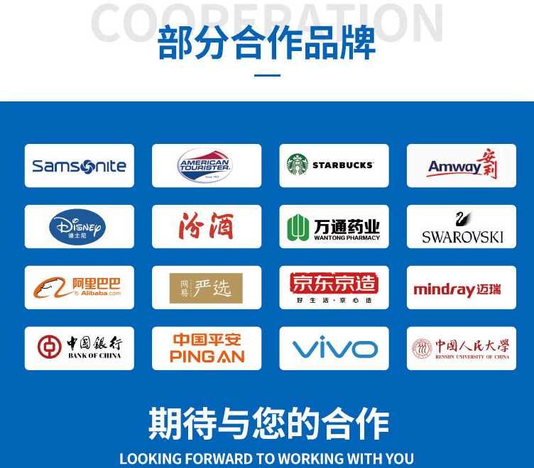 新宝gg科技背包定制,广东背包生产厂家.png