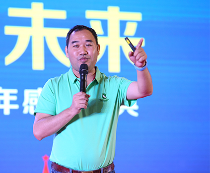 新宝gg黄董设计师