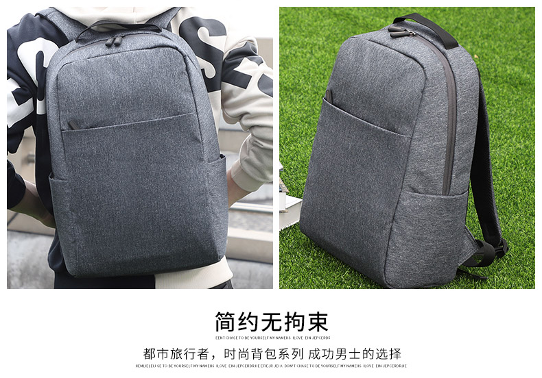 双肩包厂家,新宝gg皮具_05.jpg