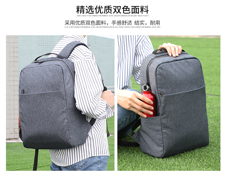 双肩包厂家,新宝gg皮具_04.jpg