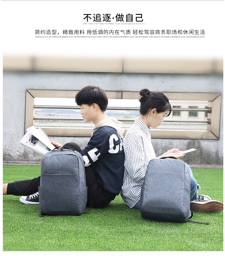 双肩包厂家,新宝gg皮具_03.jpg