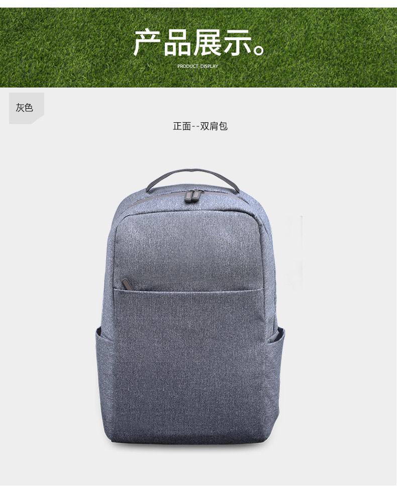 双肩包厂家,新宝gg皮具_08.jpg