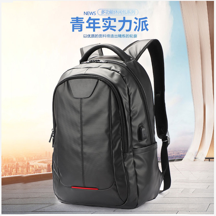 包包厂家,新宝gg科技,背包生产厂,商务双肩包订做企业logo