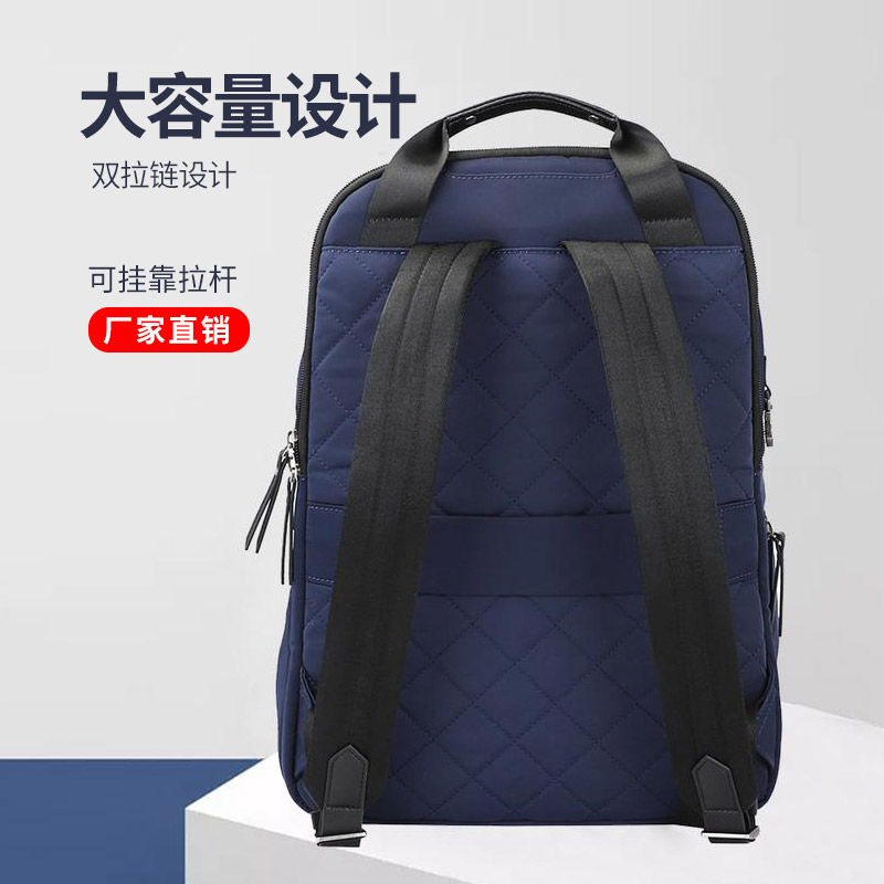 商旅大容量双肩包订制|商旅双肩背包订制|广东新宝gg科技