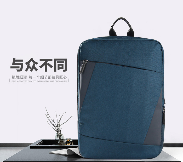 定做箱包