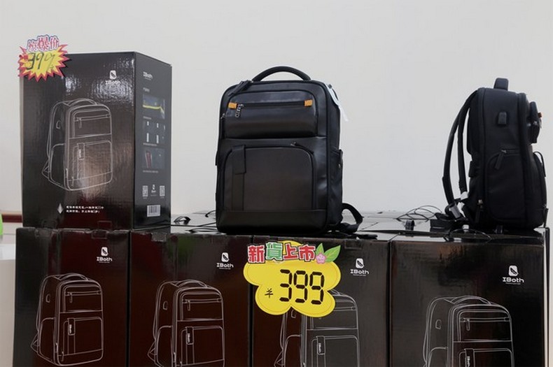 定制商务背包-找新宝gg皮具