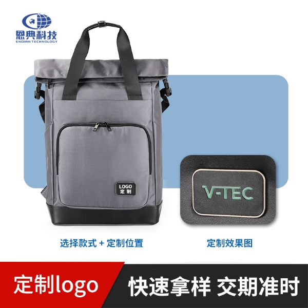 品牌双肩包怎么选，新宝gg背包代工厂