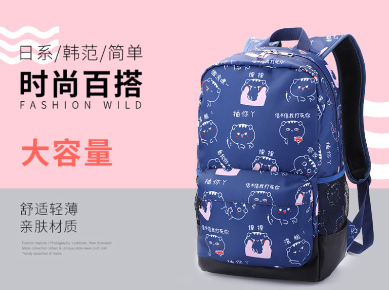 新宝gg科技双肩包源头工厂—严谨打造高品质背包