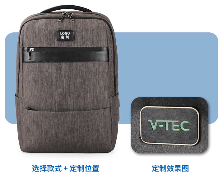 新宝gg科技订制：农夫山泉背包,承载自然与便捷