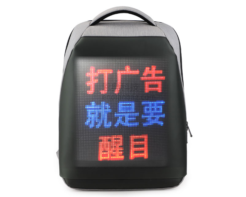 新宝gg科技—专业LED背包定制专家