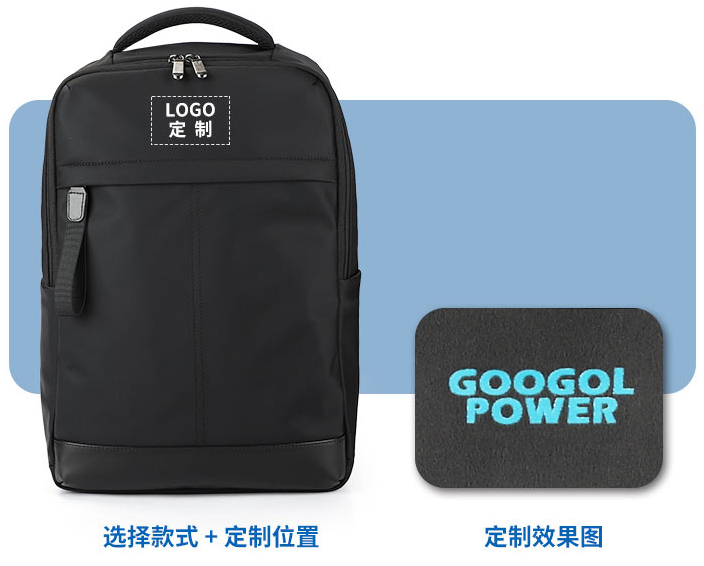 28载匠心沉淀,新宝gg科技-背包源头制造商